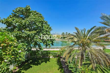Exclusive | Extended + Upgraded | Lake + Park View Exclusive | Extended + Upgraded | Lake + Park View