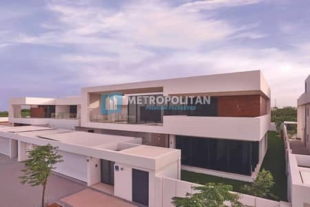 Huge Plot / 6BR Villa with 5 Car Parking Huge Plot / 6BR Villa with 5 Car Parking