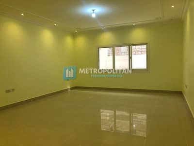 Neat & Clean 2Bedrooms Brand New Apartment Neat & Clean 2Bedrooms Brand New Apartment