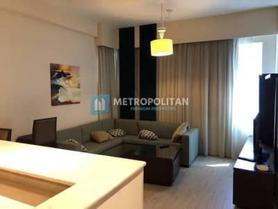 Stunning Fully Furnished 1BR w/ Car Paking Stunning Fully Furnished 1BR w/ Car Paking