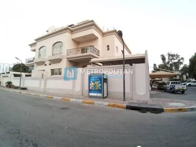 5BR Villa w/ Maid's Room Fully Renovated 5BR Villa w/ Maid's Room Fully Renovated