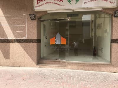 MAIN ROAD FACING SHOP AVAILABLE AND WALKING DISTANCE TO ADCB METRO STATION. MAIN ROAD FACING SHOP AVAILABLE AND WALKING DISTANCE TO ADCB METRO STATION.