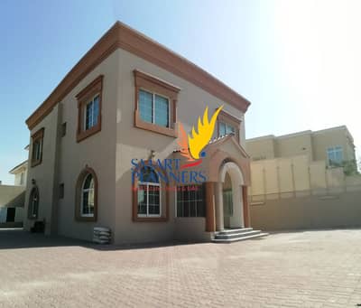 Outstanding Location For Family Home or Staff Accommodation Outstanding Location For Family Home or Staff Accommodation