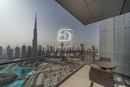 Sky Collection| Burj Khalifa Sky Collection| Burj Khalifa