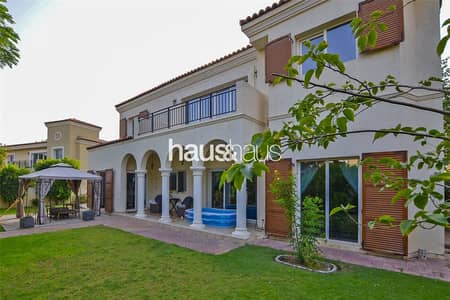 Motor City | Rare to market | Family Villa Motor City | Rare to market | Family Villa
