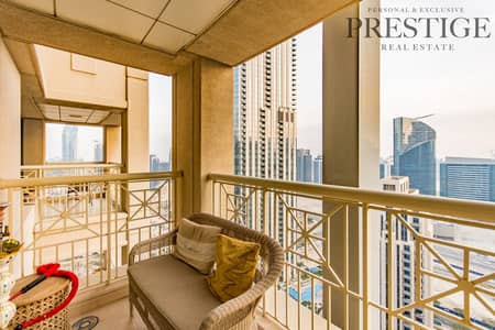 High-Floor Studio | 29 Boulevard Tower | Downtown High-Floor Studio | 29 Boulevard Tower | Downtown