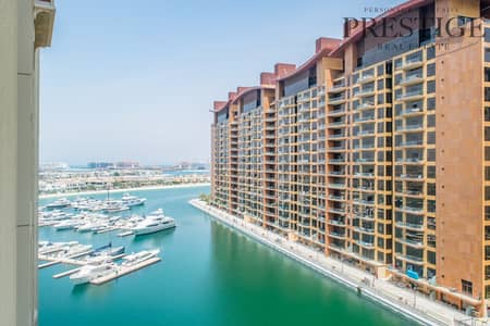 Sea View | Fully Furnished | 2 Bed Sea View | Fully Furnished | 2 Bed