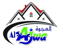 Al Ajwa Real Estate