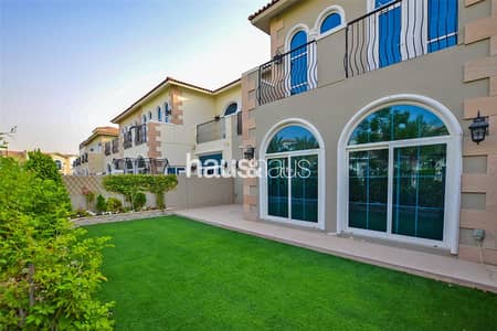 Park Backing | Close to Pool | Four Bedroom Park Backing | Close to Pool | Four Bedroom