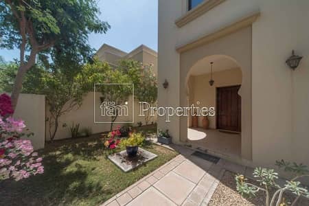 Type 1 | Single Row | Landscaped Garden Type 1 | Single Row | Landscaped Garden