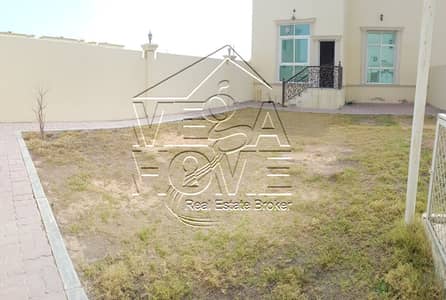 Quality! 5 master bed with Private Entr and Lovely Garden Quality! 5 master bed with Private Entr and Lovely Garden