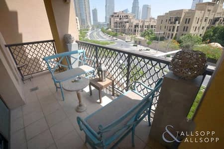2 Bedrooms | Study | Upgraded | Miska 2 2 Bedrooms | Study | Upgraded | Miska 2
