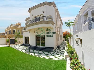 Exquisite Custom Built Villa | All Rooms En-suite Exquisite Custom Built Villa | All Rooms En-suite