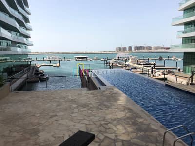 Wake Up To Breathtaking Views In This Luxurious Apartment Wake Up To Breathtaking Views In This Luxurious Apartment