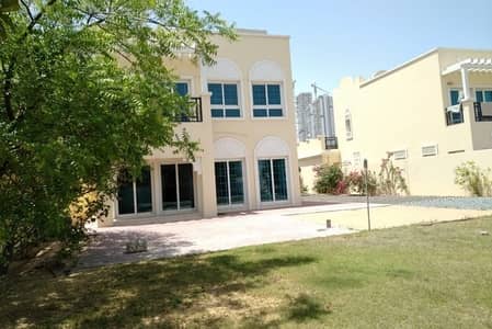 Beautifully Landscaped | Freshly Painted | Massive Play Ground | Beautifully Landscaped | Freshly Painted | Massive Play Ground |