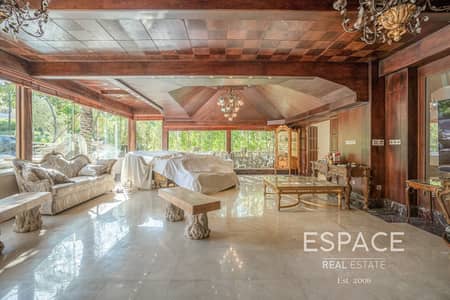Upgraded | 5 Bed + M | Backing Park Upgraded | 5 Bed + M | Backing Park