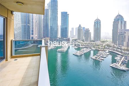 Full Marina View | Vacant On Transfer | Maids Room Full Marina View | Vacant On Transfer | Maids Room