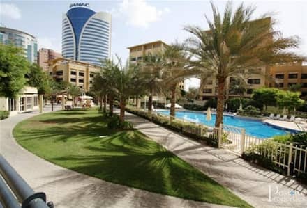 UPGRADED PRV GARDEN | 3BH+STUDY | RENTED |POOL VIEW UPGRADED PRV GARDEN | 3BH+STUDY | RENTED |POOL VIEW