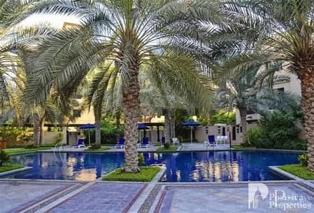 Spacious Apartment With Burj Khalifa View Spacious Apartment With Burj Khalifa View