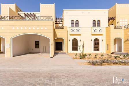 Al Naseem Type B | Kitchen Appliances | Single Row Al Naseem Type B | Kitchen Appliances | Single Row