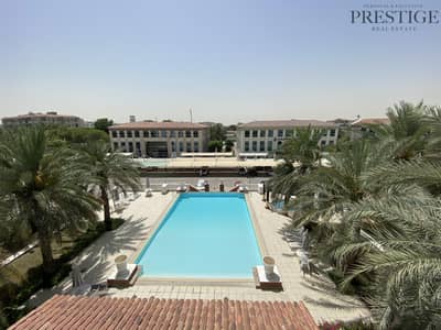 1 Bed|Furnished|Avail in July 1 Bed|Furnished|Avail in July