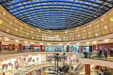 Food Court Int'l Franchise in Big Mall | All in Food Court Int'l Franchise in Big Mall | All in