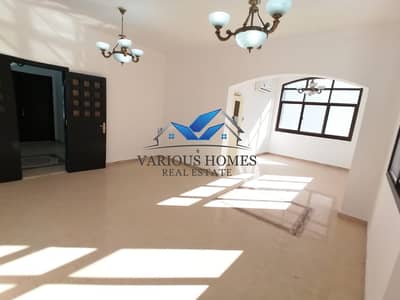 Specious 3 Bedroom Hall With Maid Specious 3 Bedroom Hall With Maid