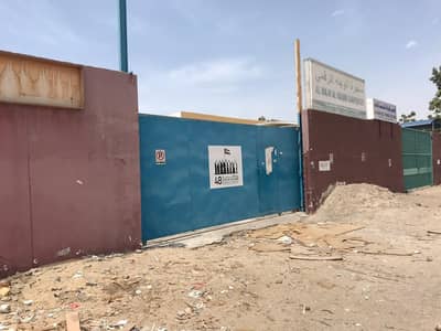10,000 Sq/Ft land with warehouse in industrial No:13- Sharjah 10,000 Sq/Ft land with warehouse in industrial No:13- Sharjah