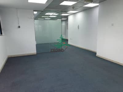 The ULTIMATE URBAN Address for your OFFICE SET UP The ULTIMATE URBAN Address for your OFFICE SET UP