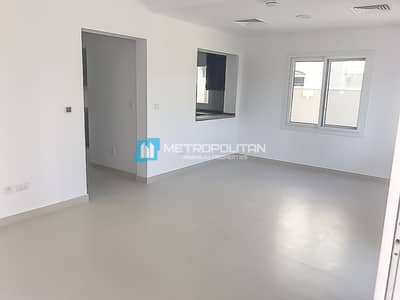 فیلا 3 غرف نوم للبيع في سيرينا، دبي - Largest Type I Type A I Close to Entrance & Exits فیلا 3 غرف نوم للبيع في سيرينا، دبي - Largest Type I Type A I Close to Entrance & Exits