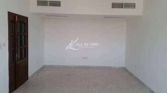 Great Location for New Home! 3BR with Small Balcony Great Location for New Home! 3BR with Small Balcony