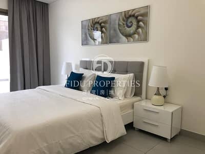 Furnished |All Bills Inclusive | Large Terrace Furnished |All Bills Inclusive | Large Terrace