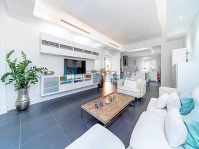 Fully Furnished I Chiller Free 2 Beds with Garden Fully Furnished I Chiller Free 2 Beds with Garden