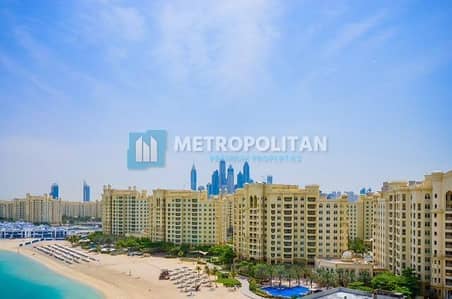 3 Bedroom Flat for Sale in Palm Jumeirah, Dubai - Fully Furnished 3 BR Apartment | Sea View | Vacant 3 Bedroom Flat for Sale in Palm Jumeirah, Dubai - Fully Furnished 3 BR Apartment | Sea View | Vacant