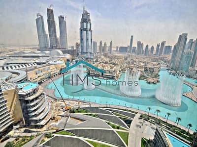 Best Price | Full Fountain View | High Quality Best Price | Full Fountain View | High Quality