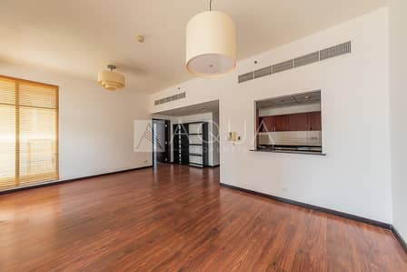 1 Bed Apartment | Chiller Free | Lake View 1 Bed Apartment | Chiller Free | Lake View