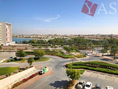 Amazing One Bed For Sale in Mina Al Arab Amazing One Bed For Sale in Mina Al Arab