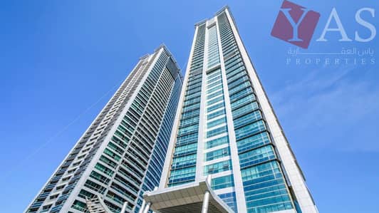 Amazing fully furnished Studio in Julphar Tower Amazing fully furnished Studio in Julphar Tower