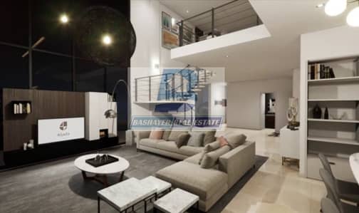 SMART HOME IN UNIQUE COMMUNITY - MONTHLY PAYMENT - GREAT INVESTMENT SMART HOME IN UNIQUE COMMUNITY - MONTHLY PAYMENT - GREAT INVESTMENT