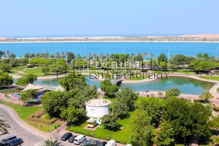Profitable Office Space on the Corniche Area in Abu Profitable Office Space on the Corniche Area in Abu