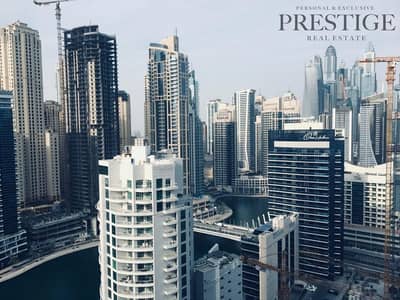 Luxury at the Best Price - Marina View Luxury at the Best Price - Marina View