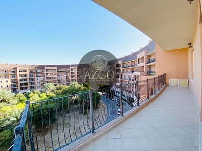 ENORMOUS 2 BR APARTMENT BALCONY AND KITCHEN| GRAB KEYS NOW! ENORMOUS 2 BR APARTMENT BALCONY AND KITCHEN| GRAB KEYS NOW!