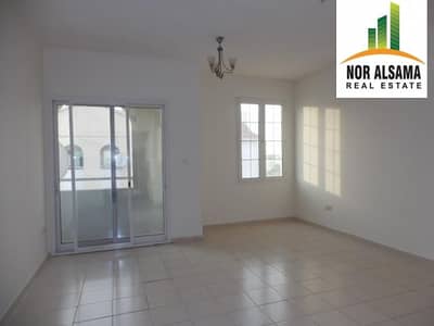 Hot deal!! Beautiful studio with double balcony Rent 21000 by 4 chqs Hot deal!! Beautiful studio with double balcony Rent 21000 by 4 chqs