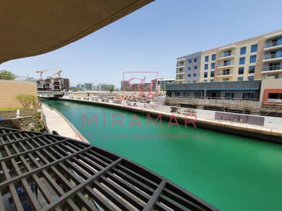 12 PAYMENTS!!! CHILLED WATER FREE!! EXCELLENT BALCONY! 12 PAYMENTS!!! CHILLED WATER FREE!! EXCELLENT BALCONY!