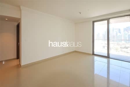 One Bed Plus Study | Brand New Emaar | Completed One Bed Plus Study | Brand New Emaar | Completed
