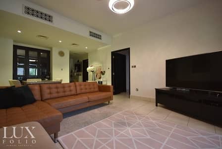 OT Specialist | Recently Renovated | Exclusive OT Specialist | Recently Renovated | Exclusive