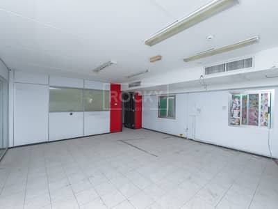 Office - Warehouse | 20 KW | Umm Ramool Office - Warehouse | 20 KW | Umm Ramool