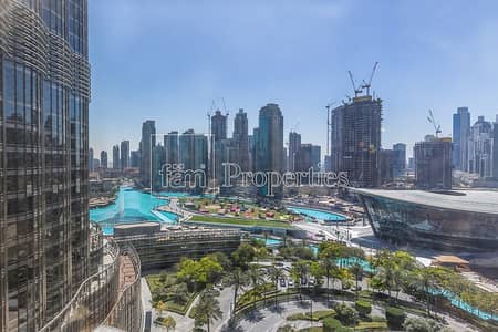 Boulevard View Armani 1BR+Study Boulevard View Armani 1BR+Study