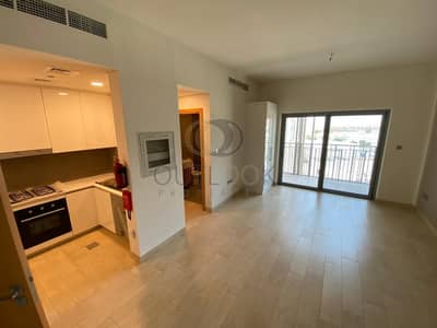 Spacious | Brand New | Studio | Arjan Spacious | Brand New | Studio | Arjan