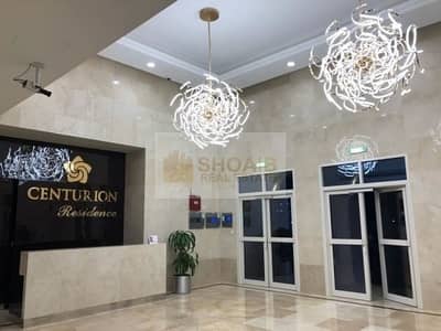 DIP 2 | CENTURION RESIDENCE 2 | 1BR FOR RENT DIP 2 | CENTURION RESIDENCE 2 | 1BR FOR RENT